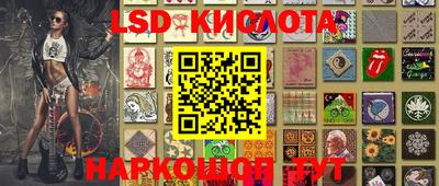 скорость mdpv Краснознаменск