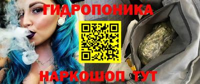 скорость mdpv Краснознаменск