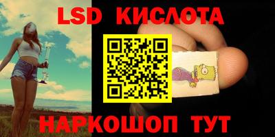 скорость mdpv Краснознаменск