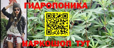 скорость mdpv Краснознаменск