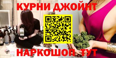 скорость mdpv Краснознаменск