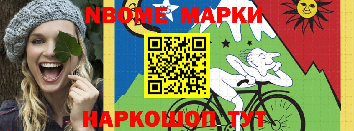 ЛСД экстази кислота Ирбит